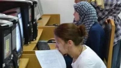 موعد بدء مرحلة تقليل الاغتراب 2024.. وخطوات التسجيل 