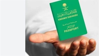 السعودية.. الشروط العامة لاستخراج تأشيرة سائق خاص