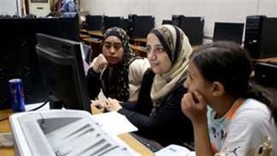 خطوات التسجيل في تقليل الاغتراب 2024