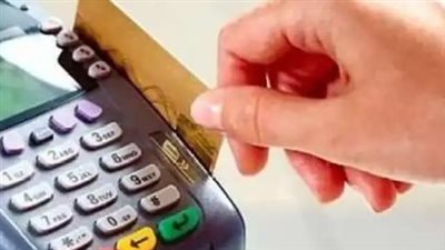 خطوات تحديث بيانات بطاقة التموين 2024