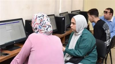 ما هي شروط تقليل الاغتراب 2024 المرحلة الثانية؟