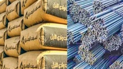 سعر حديد عز اليوم الثلاثاء 27_8_2024