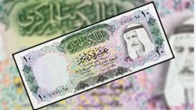  سعر الدينار الكويتي اليوم الثلاثاء 27 أغسطس 2024 في مصر 