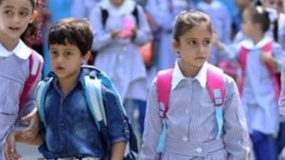 موعد بداية العام الدراسي الجديد 2025