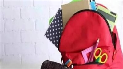 كيفية الإستفادة من دعم الحقيبة المدرسية 1446هـ