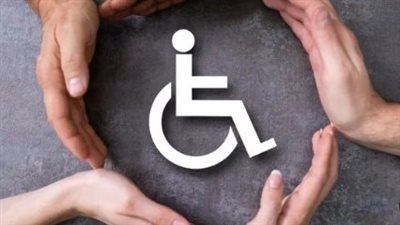 أسباب رفض طلب كارت الخدمات المتكاملة