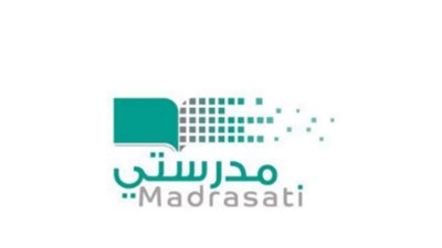 طريقة تسجيل الدخول على منصة مدرستي 1446