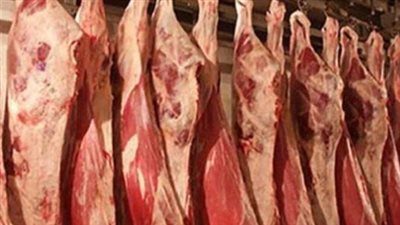 سعر اللحوم في محال الجزارة اليوم الأربعاء 28-8-2024