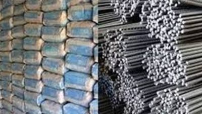 أسعار الحديد والأسمنت اليوم الأربعاء 28 أغسطس 2024