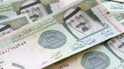 سعر الريال السعودي أمام الجنيه اليوم الأربعاء 28 أغسطس 2024
