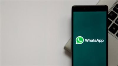 خطوات فتح واتساب WhatsApp دون رقم هاتف