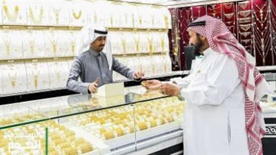 سعر الذهب اليوم في السعودية 28 أغسطس 2024