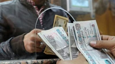 الحد الأدنى لمرتبات شهر سبتمبر 2024.. وموعد وأماكن الصرف 