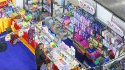 موعد إطلاق معرض أهلا مدارس الرئيسي