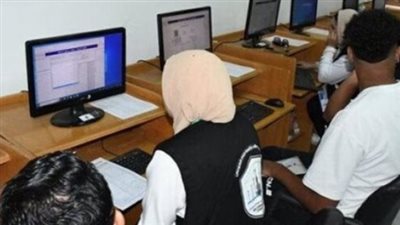 طرق التسجيل لمرحلة تقليل الاغتراب 2024