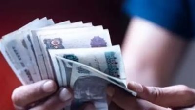 خطوات جراءات تقديم طلب الحصول على معاش ضماني شهري