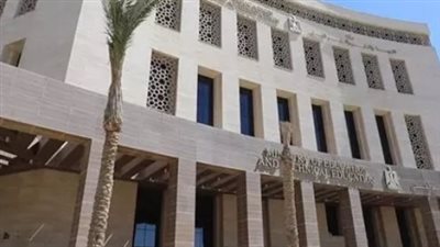  منهج الدراسات الاجتماعية الجديد 2025