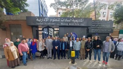 تنسيق أكاديمية السادات 2024.. الشروط وآخر موعد للتقديم لطلاب الثانوية العامة