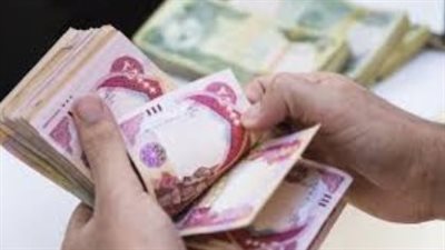الاستعلام عن رواتب المتقاعدين في العراق 2024
