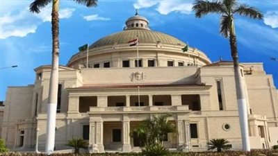  للقبول بالجامعات... أماكن شاغرة بكليات التربية في تنسيق المرحلة الثالثة 2024