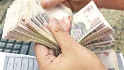 كيفية الاستعلام عن معاشات شهر سبتمبر 2024