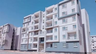 شروط وأوراق حجز شقق بنك الإسكان والتعمير 2024