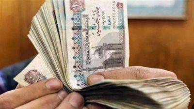  موعد زيادة المعاشات الجديدة.. بشرى سارة بعد إقرار علاوة 5% 