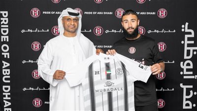 رسميا.. الجزيرة الإماراتي يعلن ضم النجم الجزائري نبيل فقير