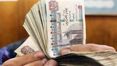 جدول مرتبات شهر سبتمبر 2024.. مواعيد الصرف 