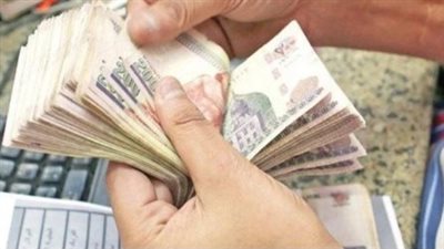  كيفية الاستعلام عن معاشات سبتمبر 2024