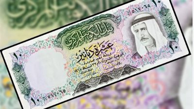  سعر الدينار الكويتي مقابل الجنيه المصري اليوم الأحد 1 سبتمبر 2024 