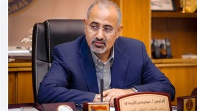  نشطاء وسياسيون بجنوب اليمن: الزُبيدي يعود له الفضل في إعادة بناء القوات المسلحة باليمن