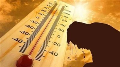  هيئة الأرصاد الجوية تكشف عن حالة الطقس اليوم الأحد 1 سبتمبر 2024