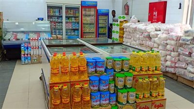 أسعار السلع الغذائية اليوم في منافذ المجمعات الاستهلاكية