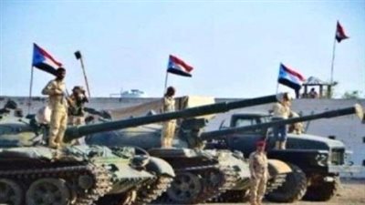 سياسيون: القوات المسلحة الجنوبية باليمن هي الدرع والسيف الوطني من أجل تحقيق تطلعات الشعب الجنوبي