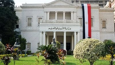 قرارات وزارة التعليم المصرية استعدادا للعام الدراسي الجديد 2025