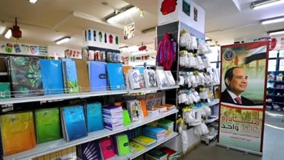 مصر.. 2286 منفذا توفر مستلزمات المدارس بأسعار مخفضة على مستوى الجمهورية