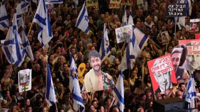 ما مصير صفقة وقف إطلاق النار الآن بعد مقتل 6 رهائن إسرائيليين في غزة؟