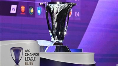 جولة عبر 12 دولة.. الاتحاد الآسيوي يعلن تفاصيل بطولة كأس النخبة المستحدثة