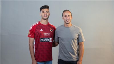 بطريقة مبتكرة.. الأهلي المصري يعلن ضم المغربي أشرف داري (فيديو)