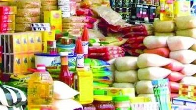  موعد صرف السلع التموينية شهر سبتمبر 2024