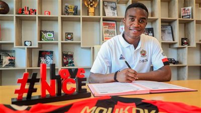 رسميا.. نيس الفرنسي يعلن ضم الألماني يوسوفا موكوكو