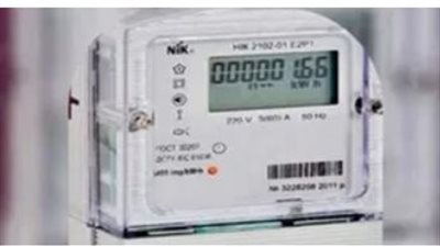 مميزات العداد الكودي.. وخطوات التقديم والاوراق المطلوبة 