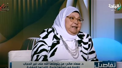سعاد صالح ترد على إلهام شاهين بسبب صلاة المخرج: هو انتى عندك كام سنة يا إلهام ولسة بتعملى كدة (فيديو)