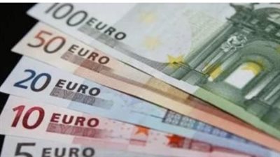 سعر اليورو مقابل الجنيه المصري اليوم الثلاثاء 3 سبتمبر 2024