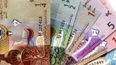 سعر الدينار الكويتي اليوم الثلاثاء 3 سبتمبر 2024 في كافة البنوك وشركات الصرافة