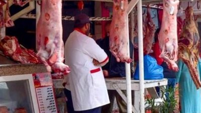 أسعار اللحوم اليوم الثلاثاء 3 سبتمبر 2024