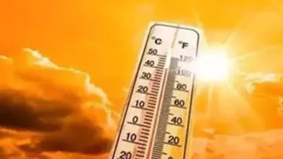 درجات الحرارة المتوقعة اليوم الأربعاء 4 سبتمبر 2024