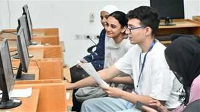 موعد ظهور نتيجة تقليل الاغتراب 2024