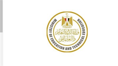 وزارة التعليم المصرية توجه المديريات بالاستعداد الجيد للعام الدراسي الجديد 2025